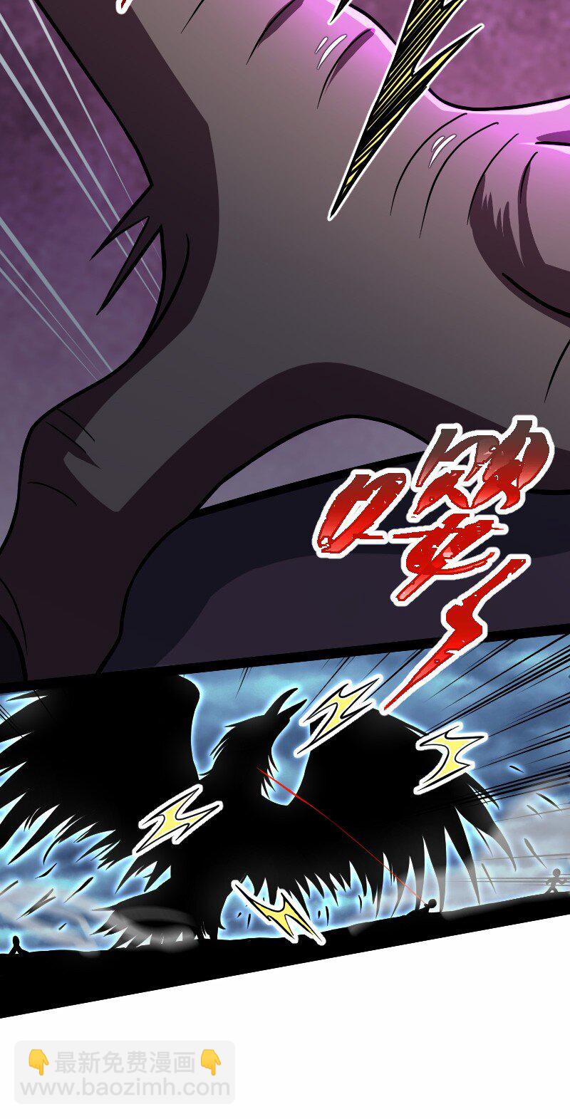 🍘武帝隐居之后的生活 129 夜嘤 第27页