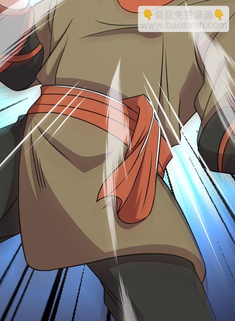 🍘武帝隐居之后的生活 139 幕后布局 第16页