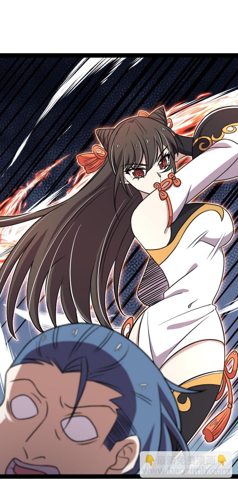 🍘武帝隐居之后的生活 139 幕后布局 第17页
