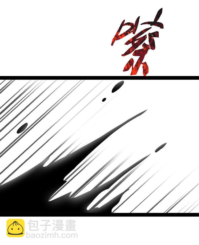 🍘武帝隐居之后的生活 139 幕后布局 第18页