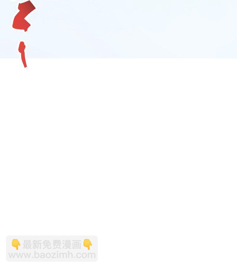 🍘武帝隐居之后的生活 139 幕后布局 第21页