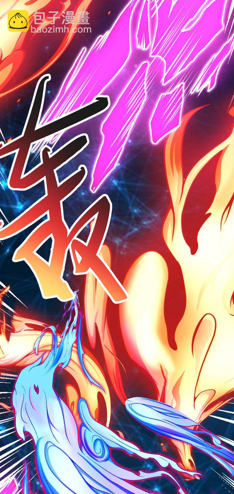 🍘武帝隐居之后的生活 139 幕后布局 第33页