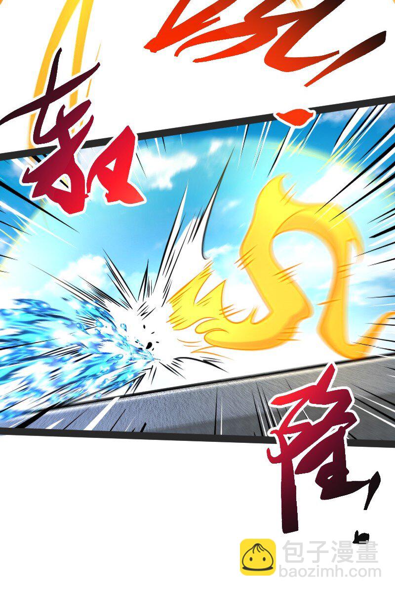 🍘武帝隐居之后的生活 139 幕后布局 第48页