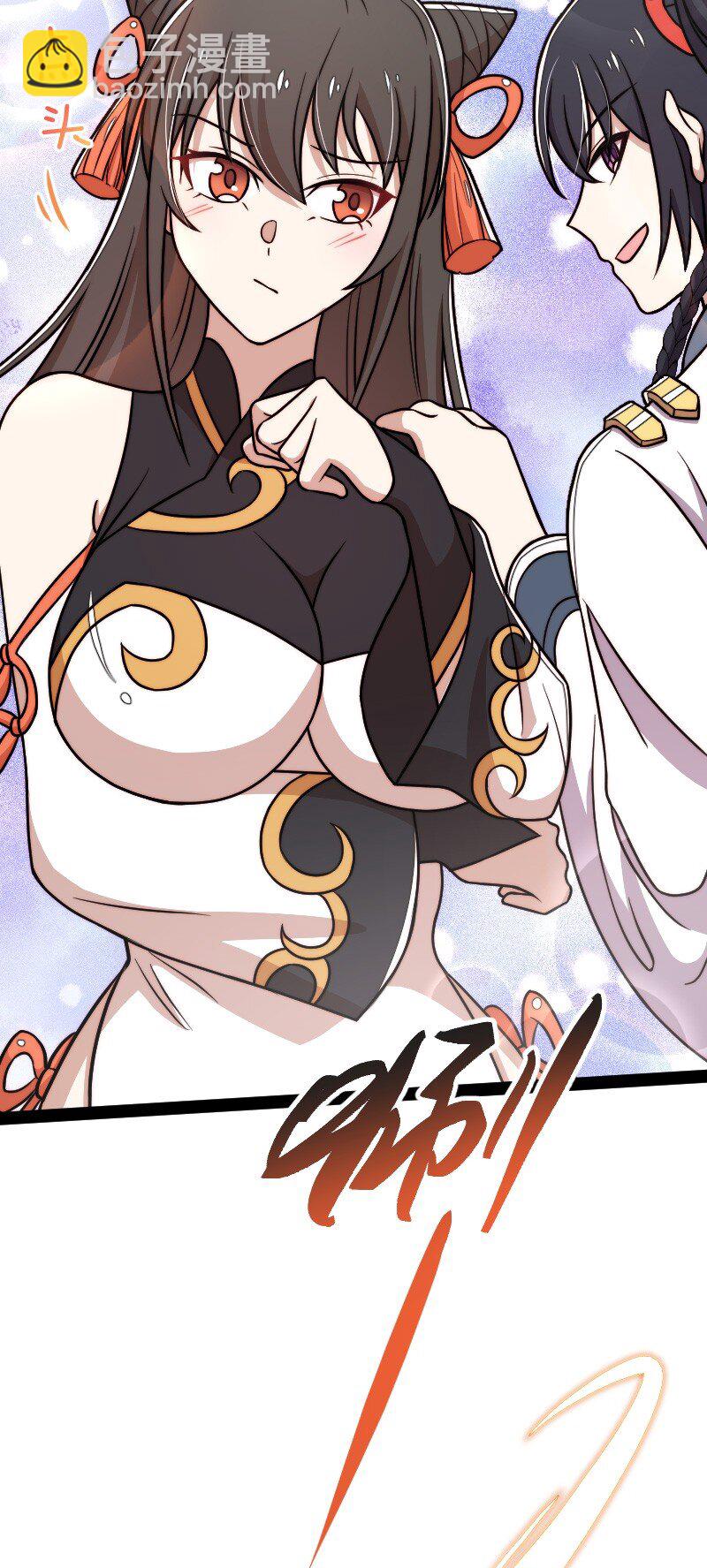 🍘武帝隐居之后的生活 139 幕后布局 第6页