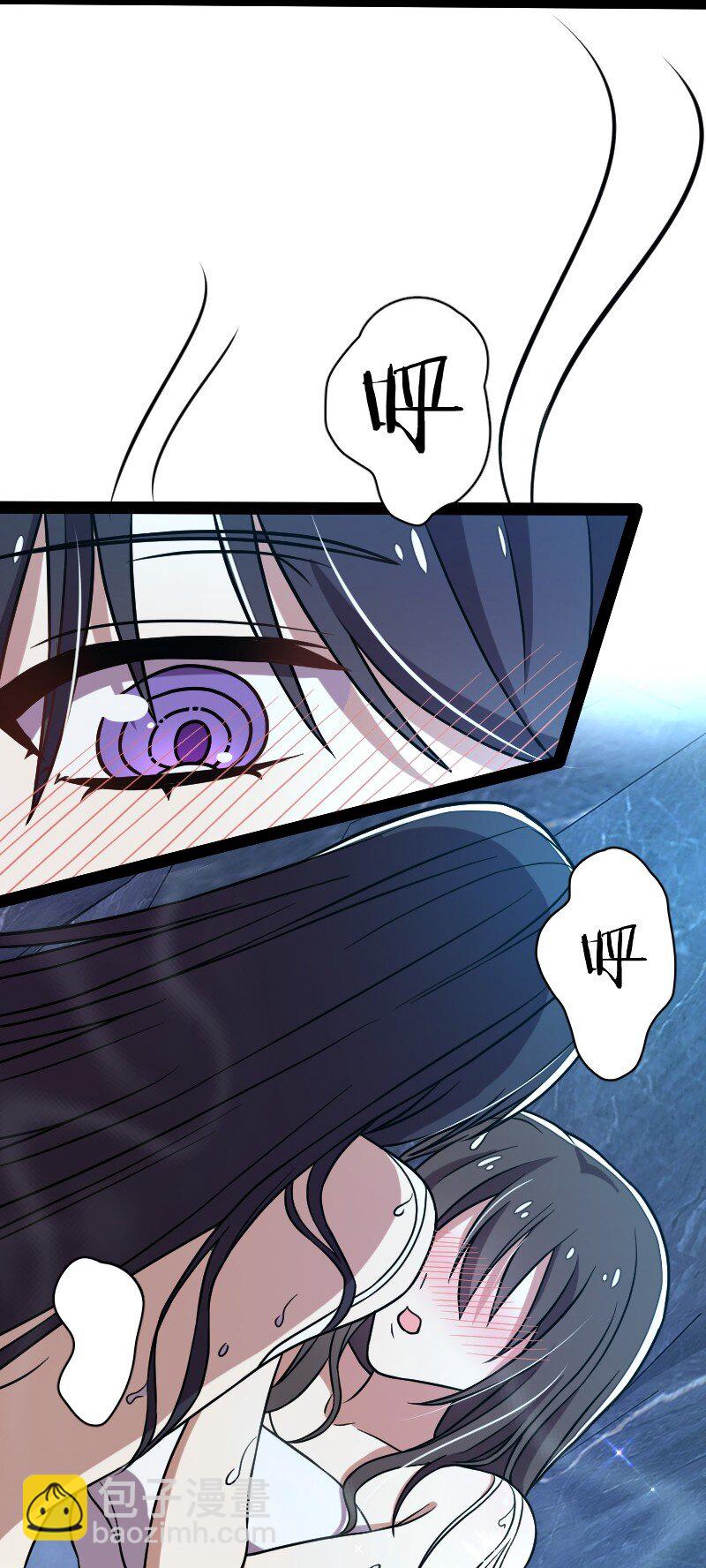🍘武帝隐居之后的生活 141 回 答 我 第25页