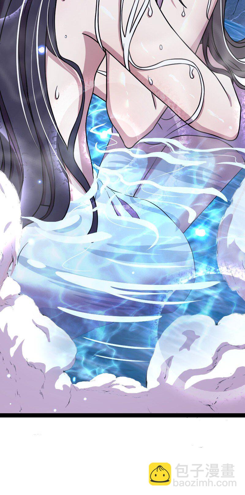 🍘武帝隐居之后的生活 141 回 答 我 第39页