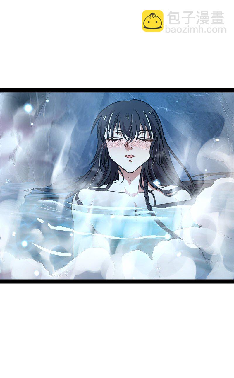 🍘武帝隐居之后的生活 141 回 答 我 第5页