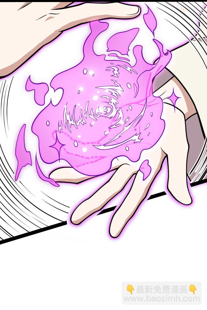 🍘武帝隐居之后的生活 141 回 答 我 第50页