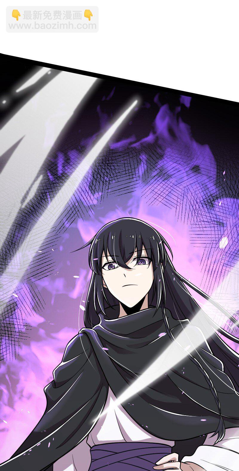 🍘武帝隐居之后的生活 149 魔尊回来了 第38页