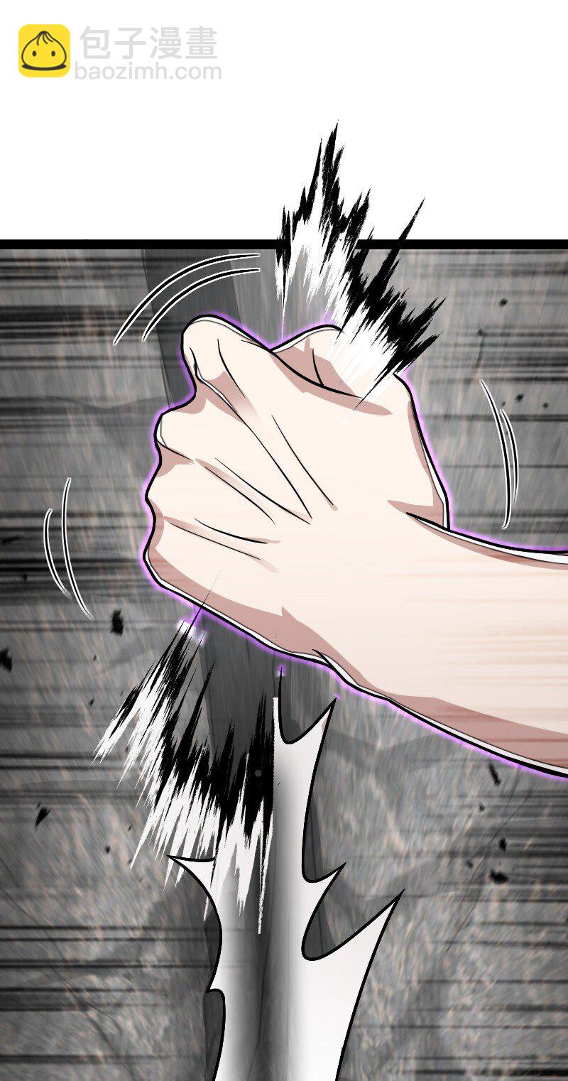 🍘武帝隐居之后的生活 151 咱们去抄家吧！ 第19页