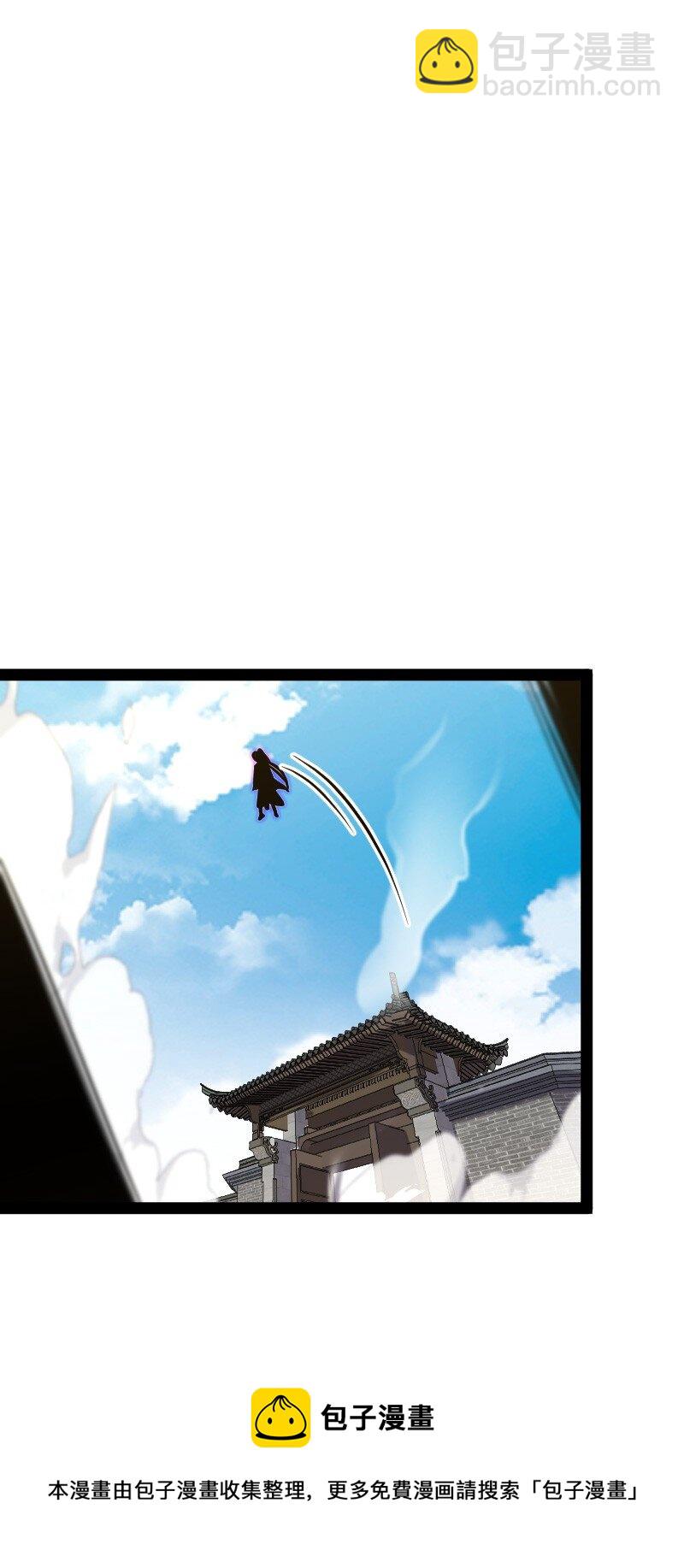 🍘武帝隐居之后的生活 153 初来乍到 第45页