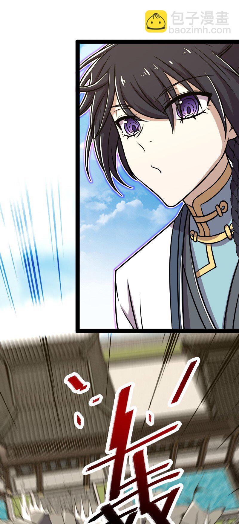 🍘武帝隐居之后的生活 153 初来乍到 第46页