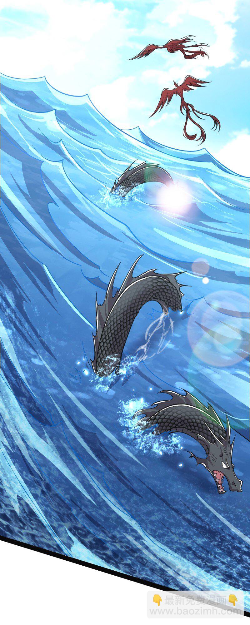 🍘武帝隐居之后的生活 155 海族邀请 第2页