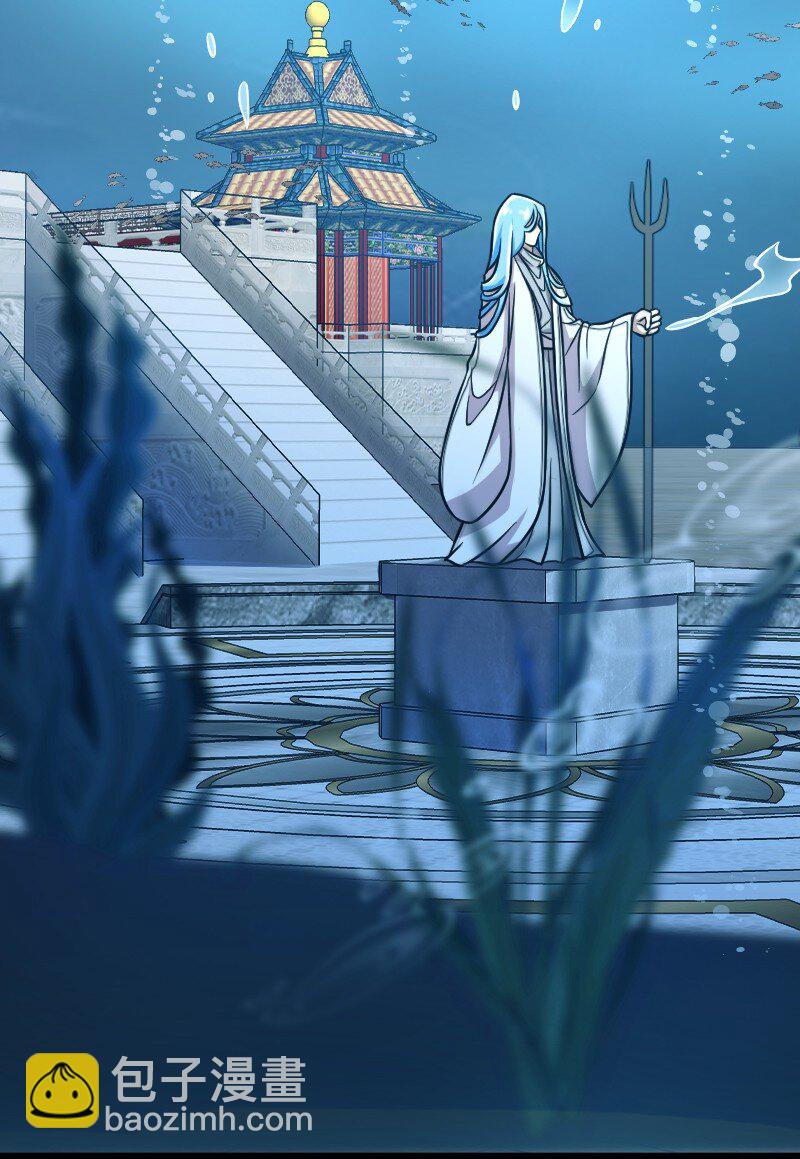 🍘武帝隐居之后的生活 159 另一个意识 第12页