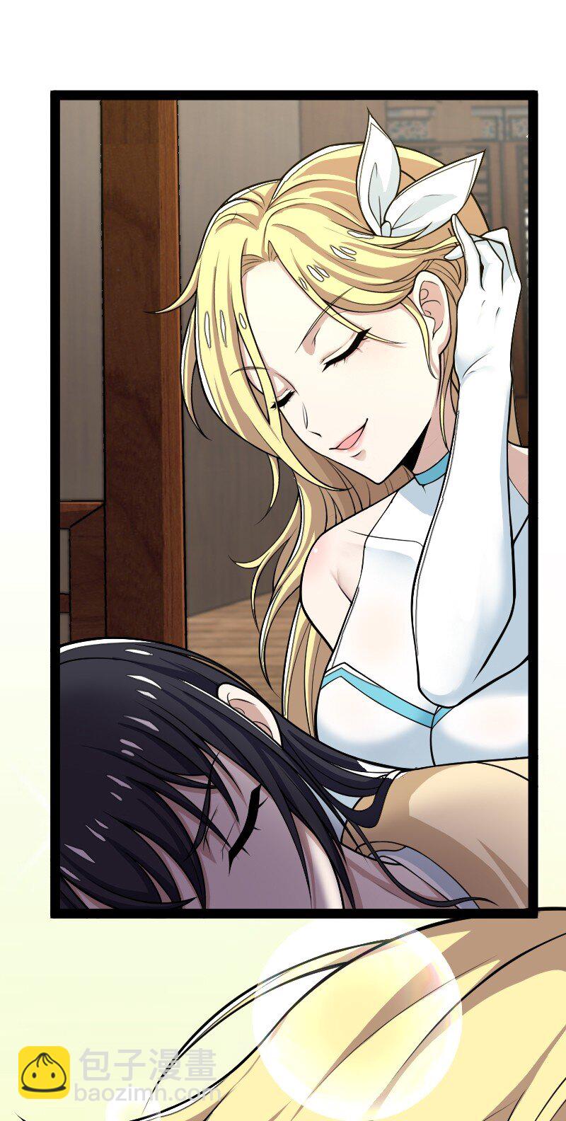 🍘武帝隐居之后的生活 167 昭光芳华莲 第7页