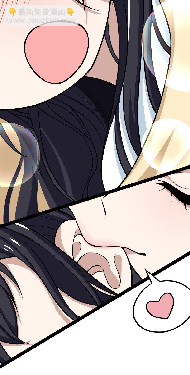 🍘武帝隐居之后的生活 167 昭光芳华莲 第9页