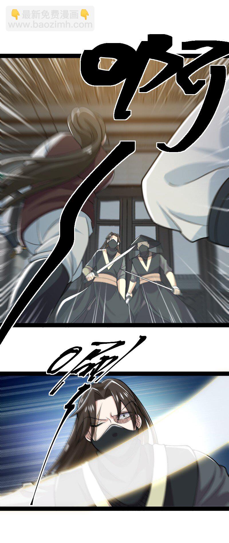 🍘武帝隐居之后的生活 169 半夜小贼 第30页