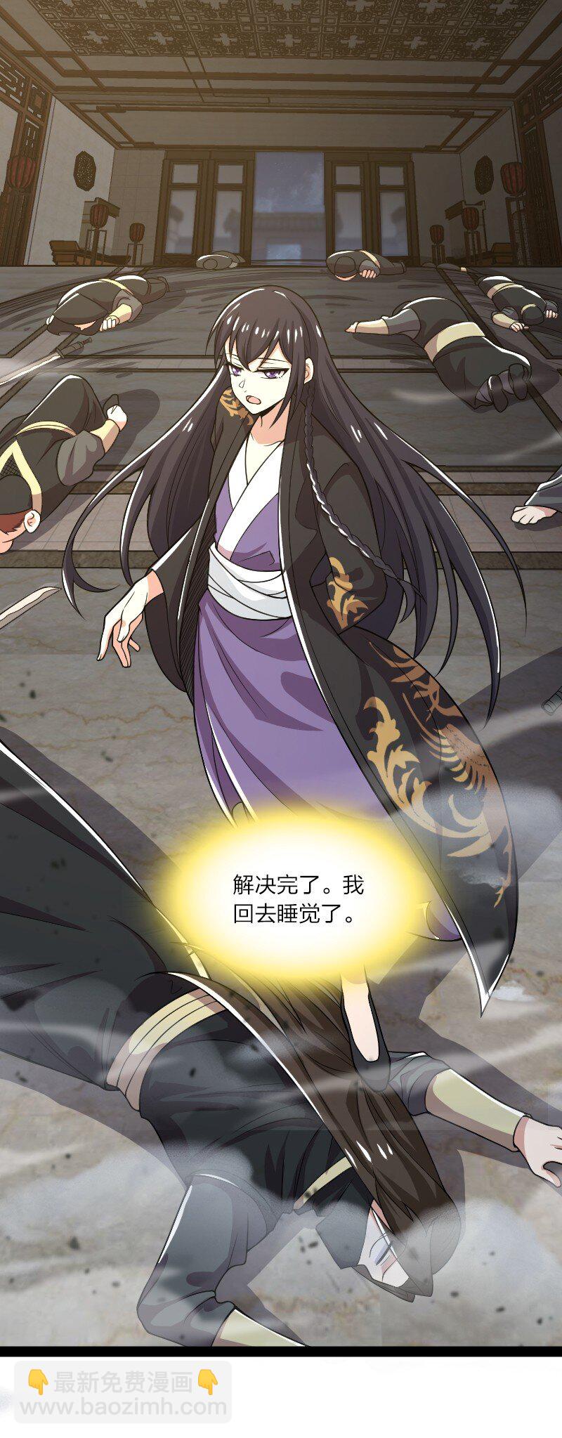 🍘武帝隐居之后的生活 169 半夜小贼 第38页