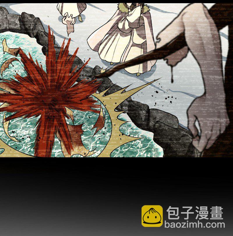 🍘武帝隐居之后的生活 177 回 第20页