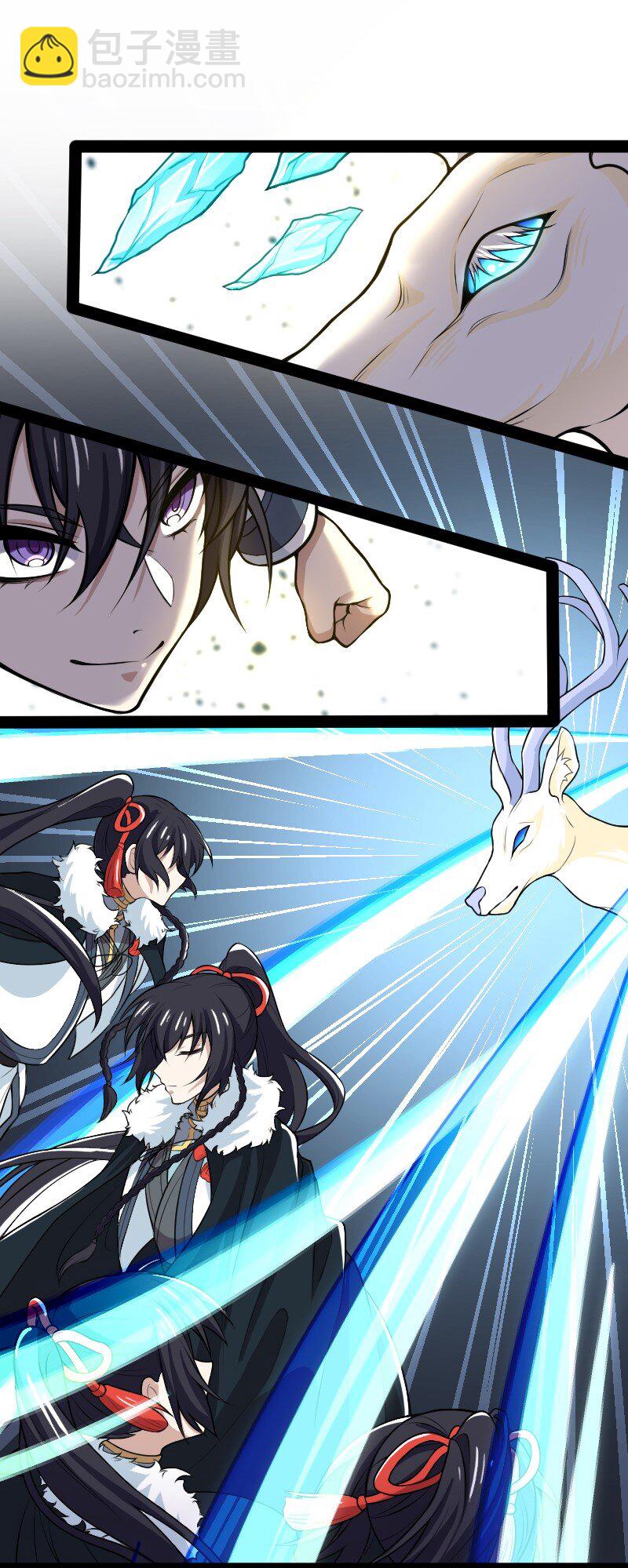 🍘武帝隐居之后的生活 177 回 第31页