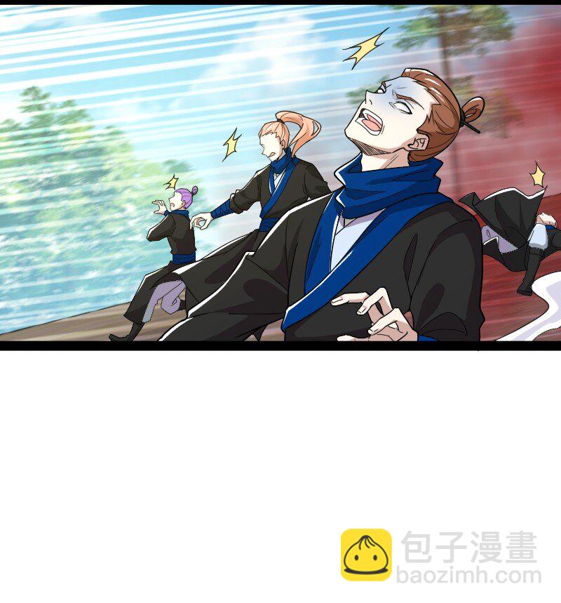 🍘武帝隐居之后的生活 179 祭祀 第11页