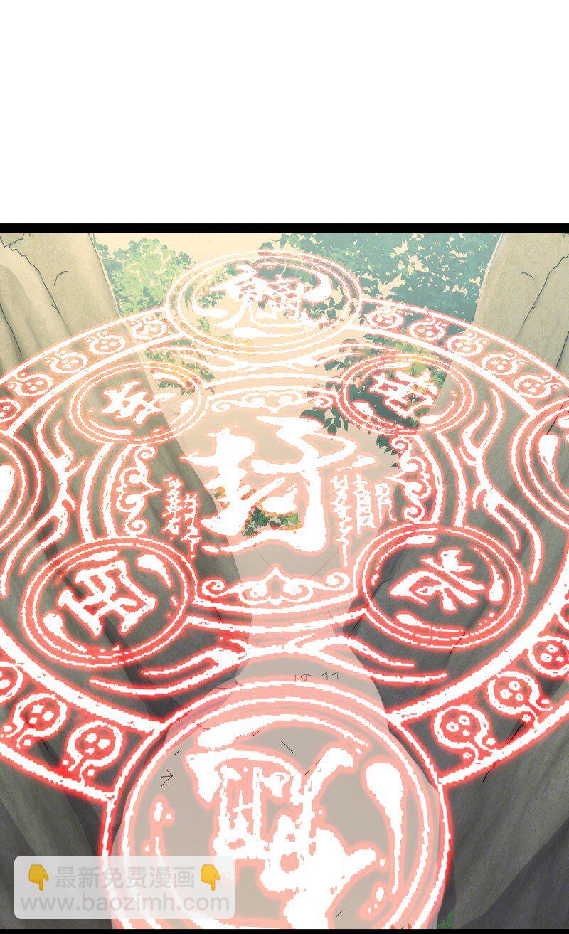 🍘武帝隐居之后的生活 179 祭祀 第16页