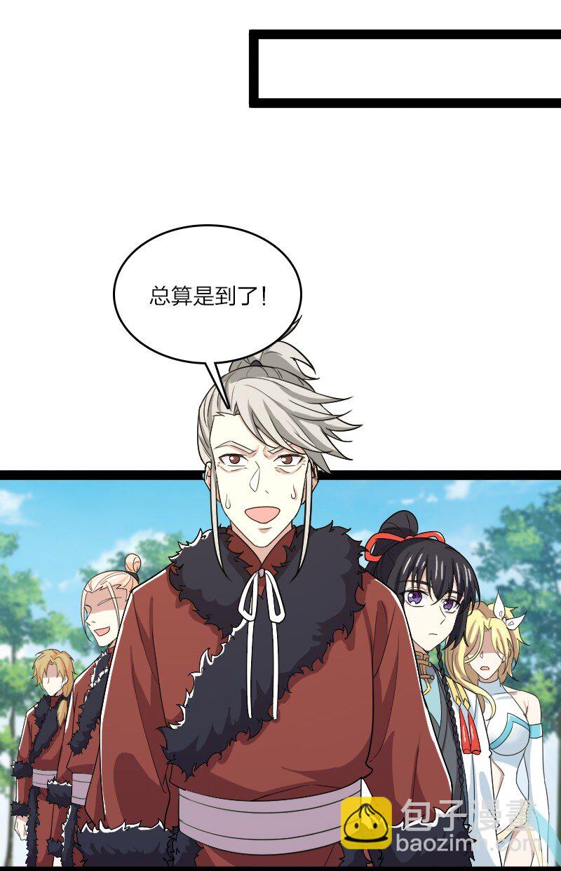 🍘武帝隐居之后的生活 179 祭祀 第21页