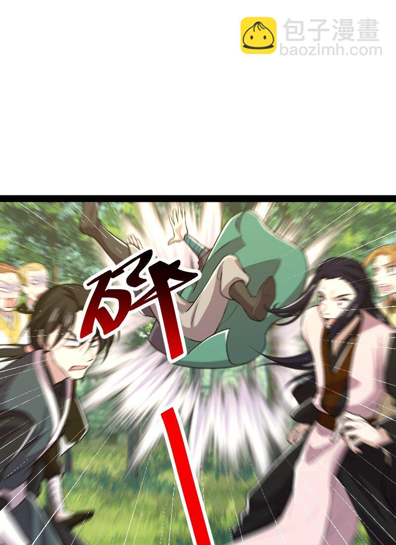 🍘武帝隐居之后的生活 179 祭祀 第48页