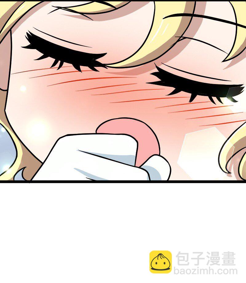 🍘武帝隐居之后的生活 181 护身符 第32页