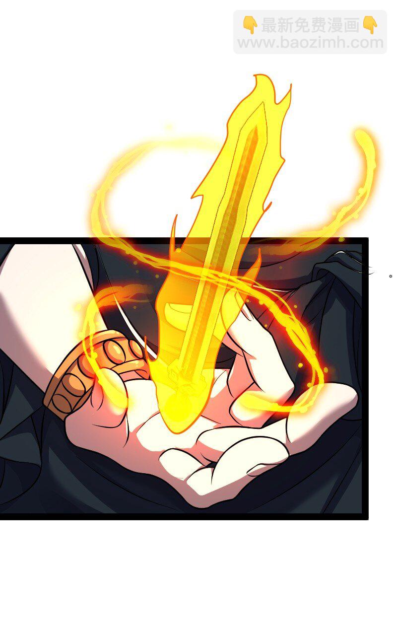 🍘武帝隐居之后的生活 183 天地境的战斗 第21页