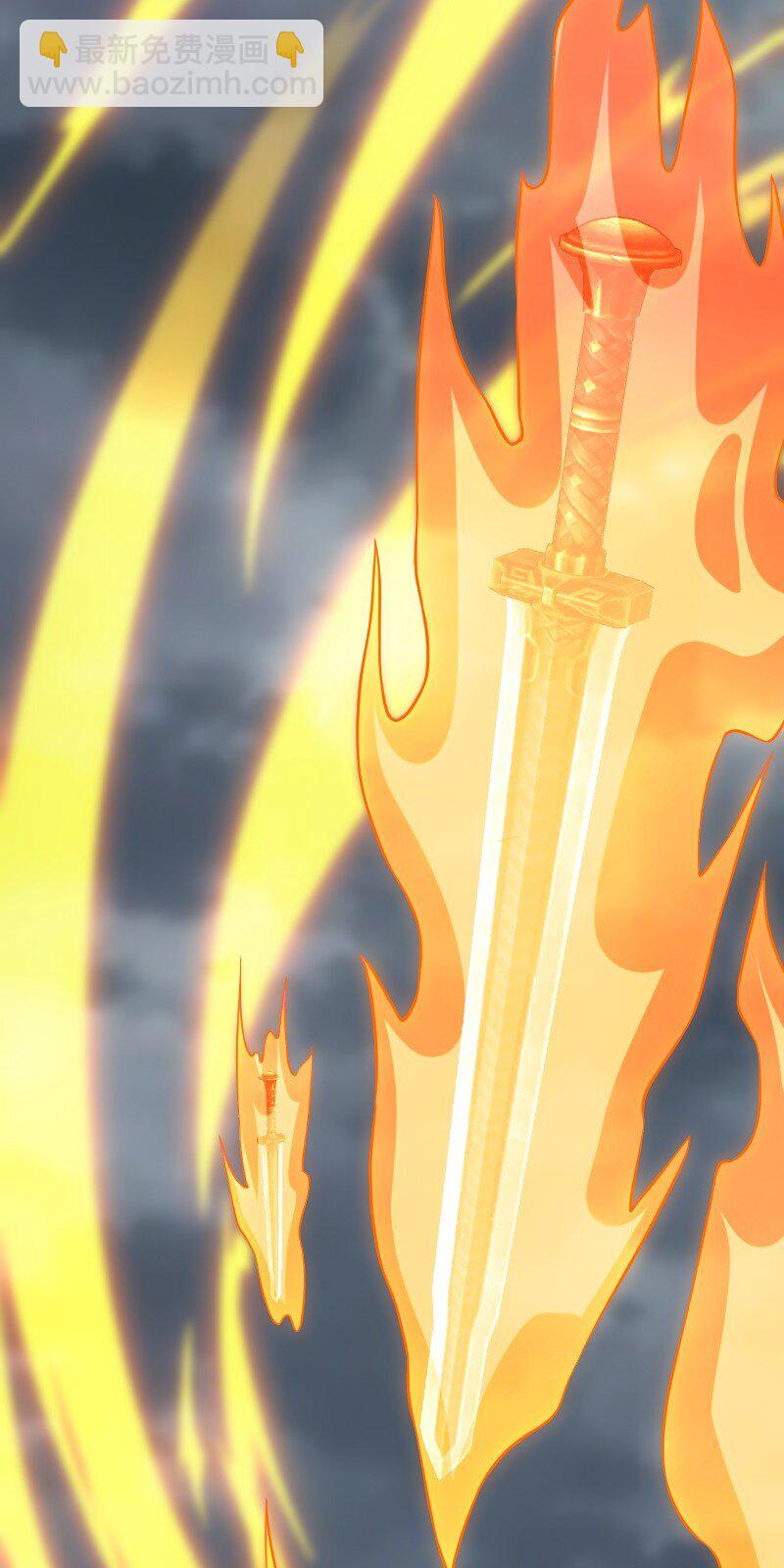 🍘武帝隐居之后的生活 183 天地境的战斗 第23页