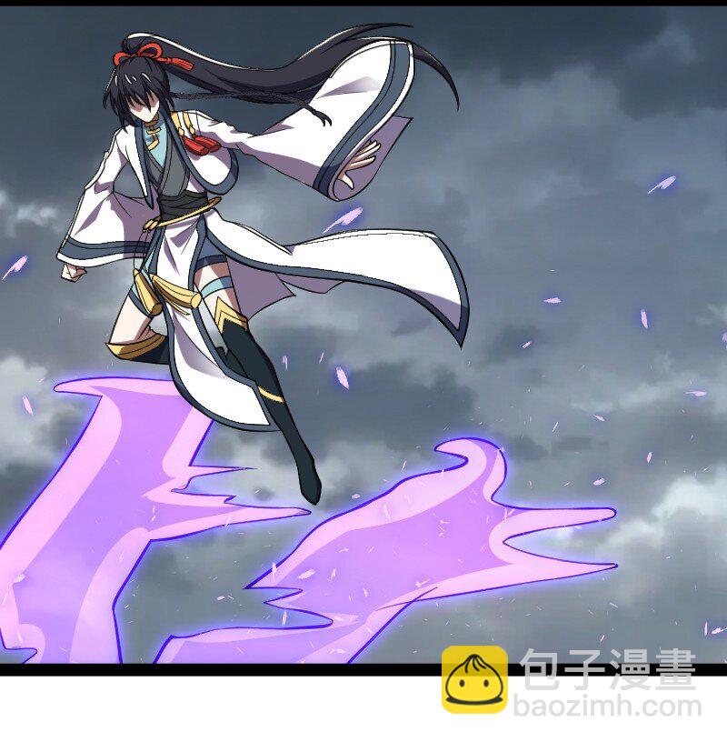 🍘武帝隐居之后的生活 183 天地境的战斗 第26页