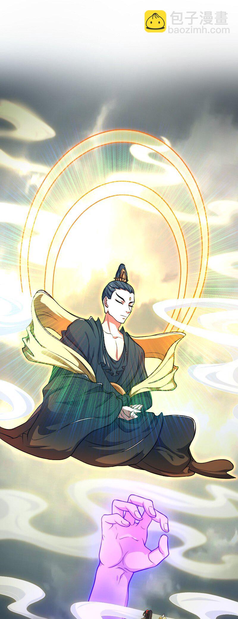 🍘武帝隐居之后的生活 183 天地境的战斗 第9页