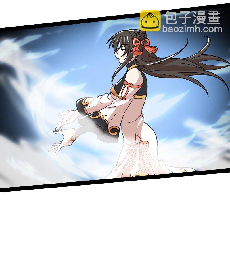🍘武帝隐居之后的生活 187 回家 第22页