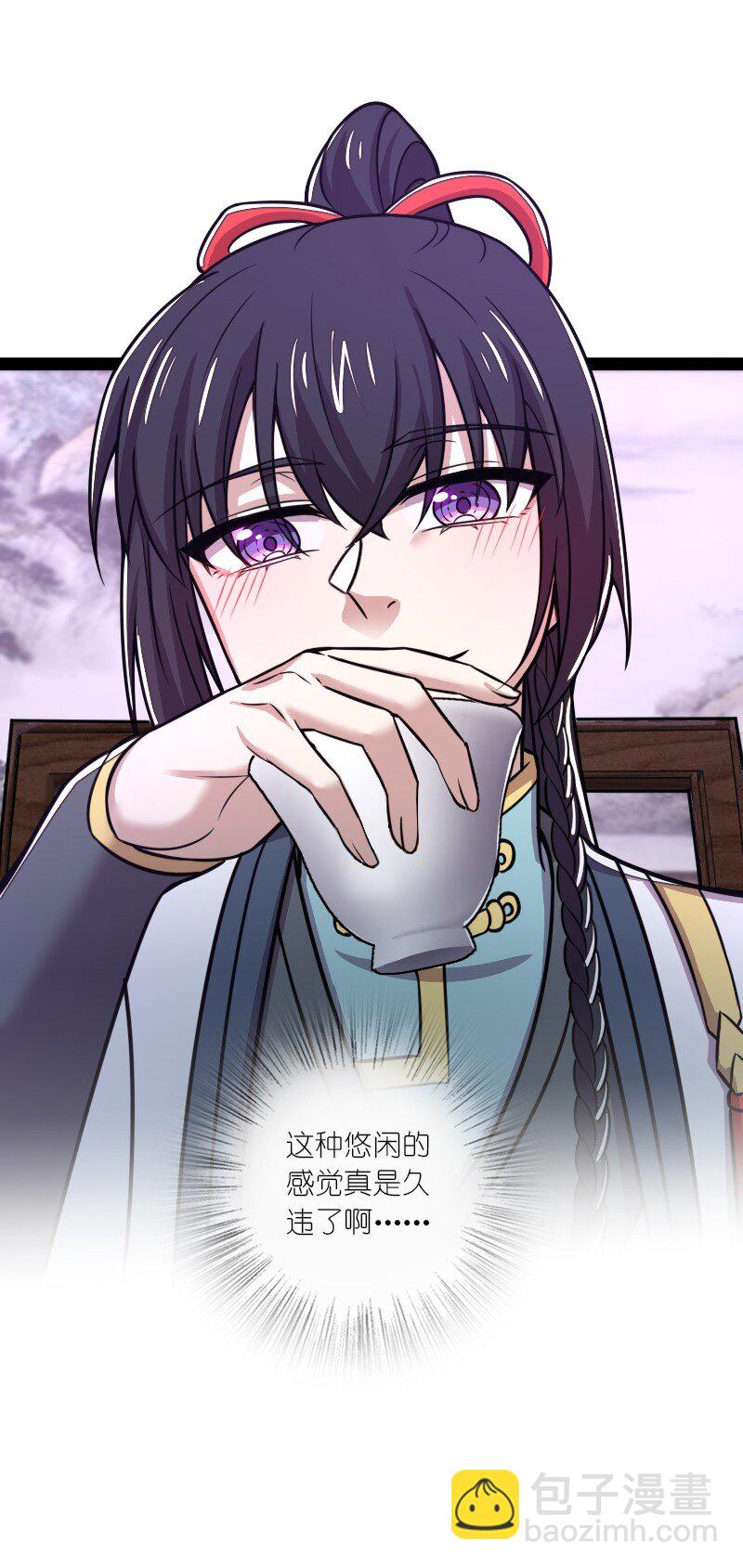 🍘武帝隐居之后的生活 189 就睡这里 第42页