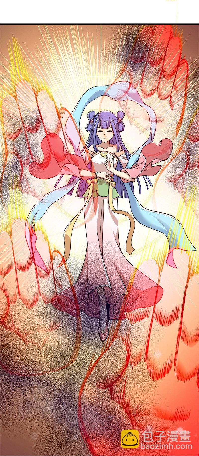 🍘武帝隐居之后的生活 020 猎鬼会开始！ 第34页