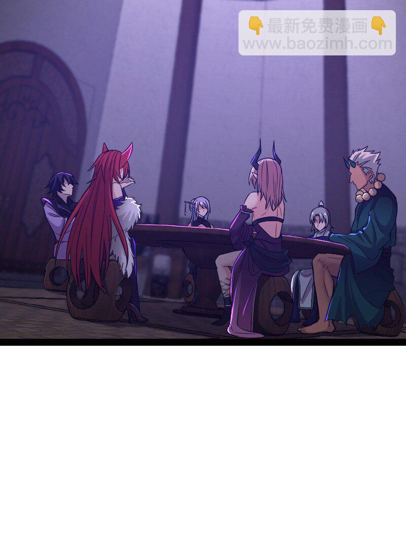 🍘武帝隐居之后的生活 201 活宝 第12页