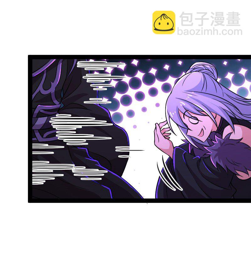 🍘武帝隐居之后的生活 201 活宝 第35页