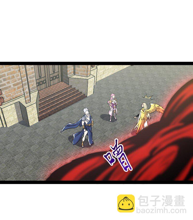 🍘武帝隐居之后的生活 207 祭品 第27页