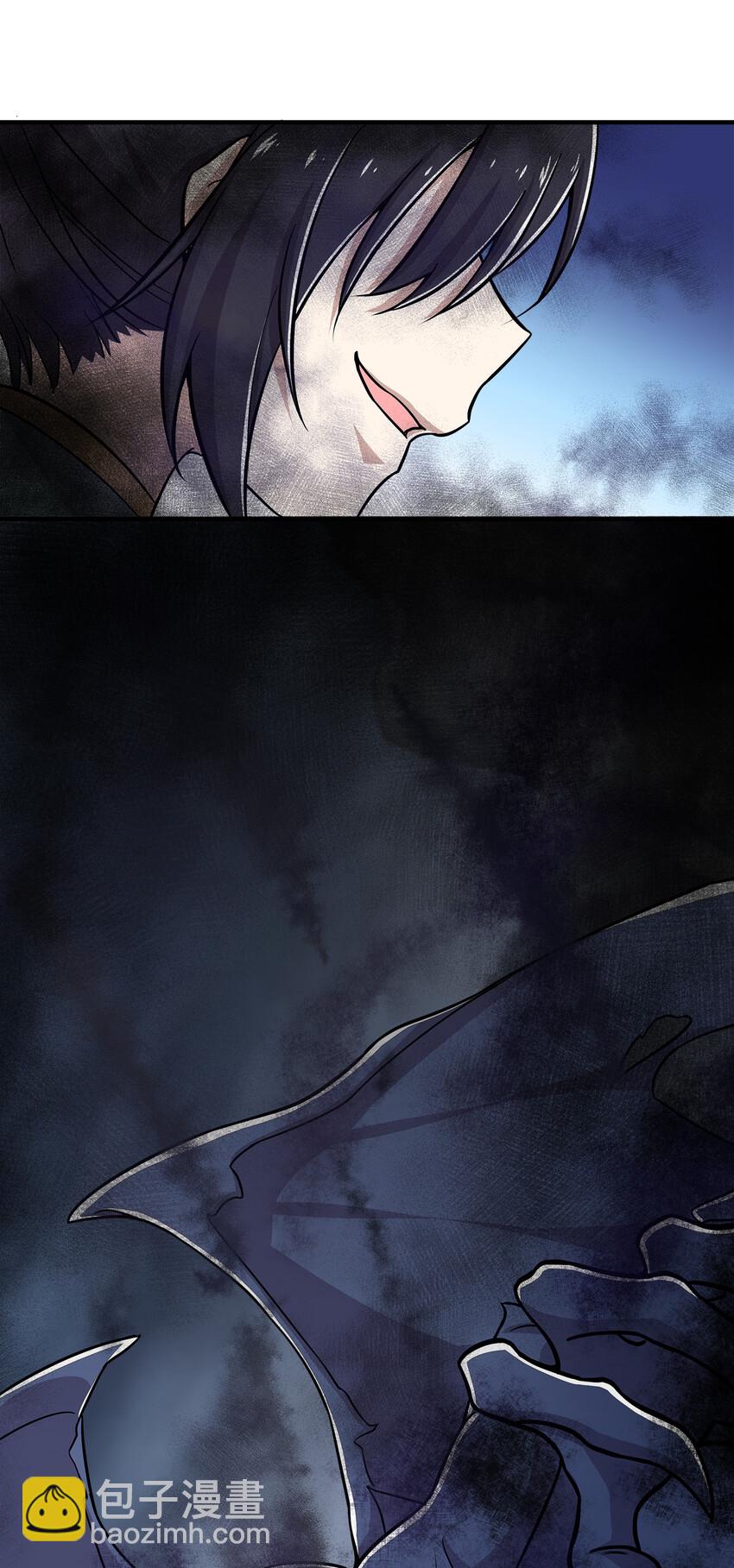 🍘武帝隐居之后的生活 022 让人担心的绫歌 第12页