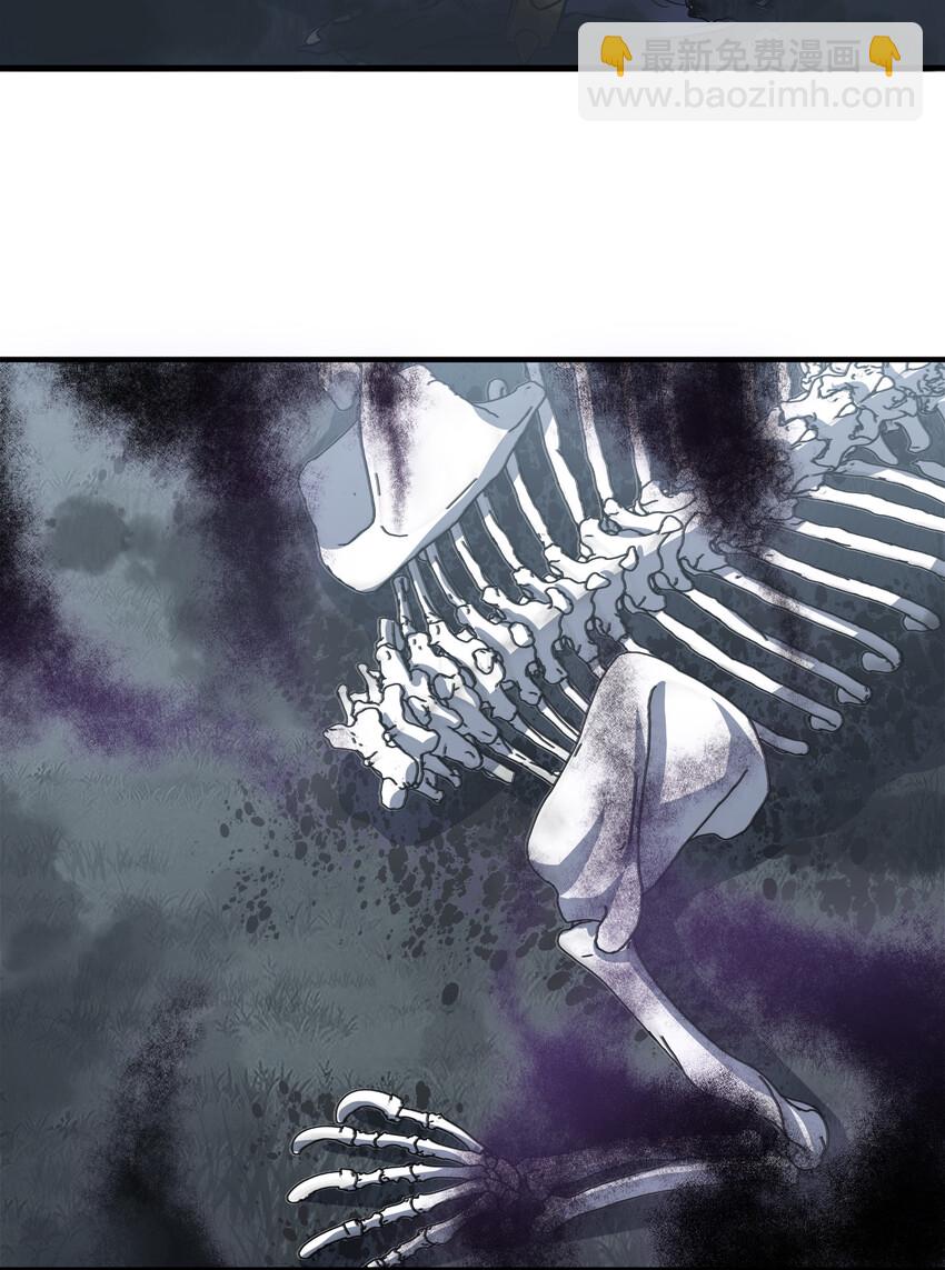 🍘武帝隐居之后的生活 022 让人担心的绫歌 第6页