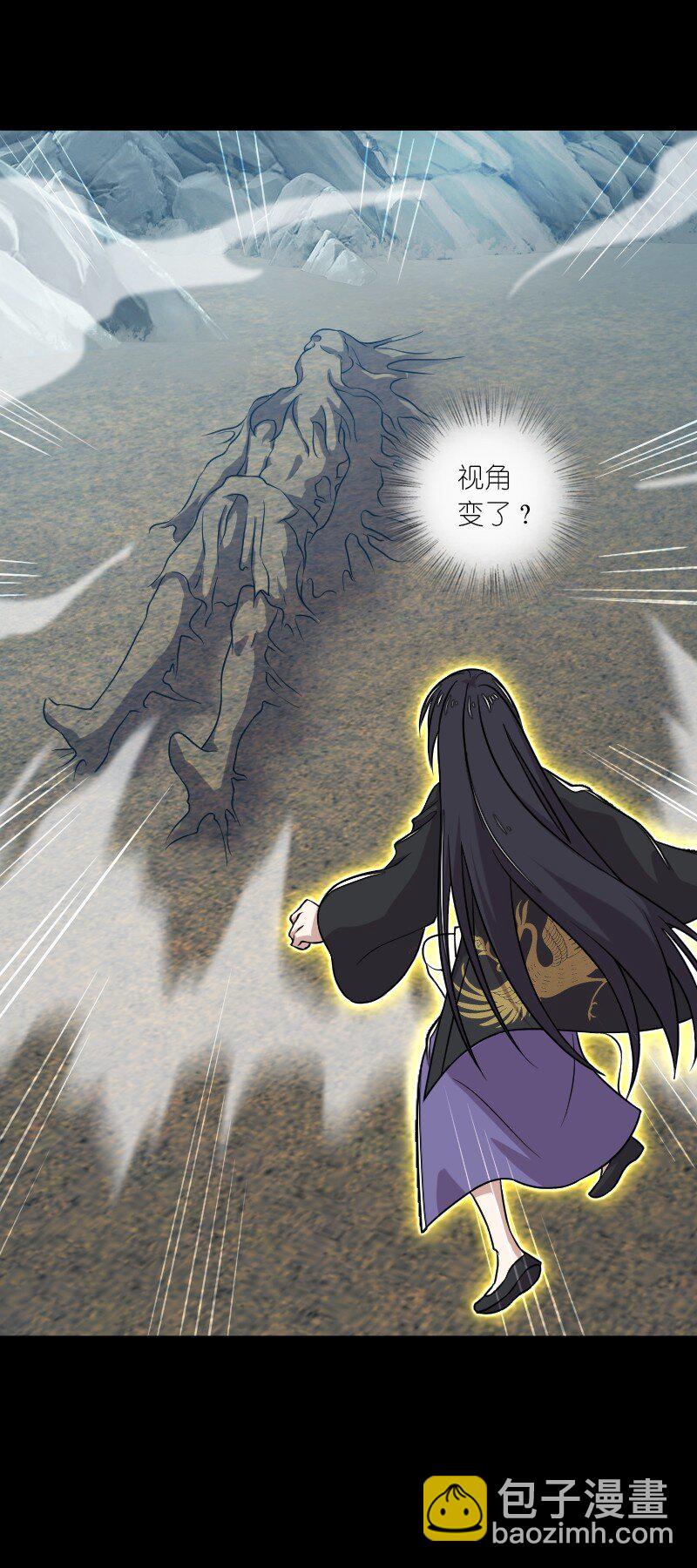 🍘武帝隐居之后的生活 211 世界演变 第16页