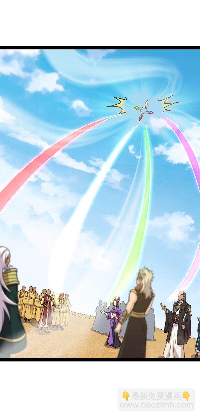 🍘武帝隐居之后的生活 211 世界演变 第48页