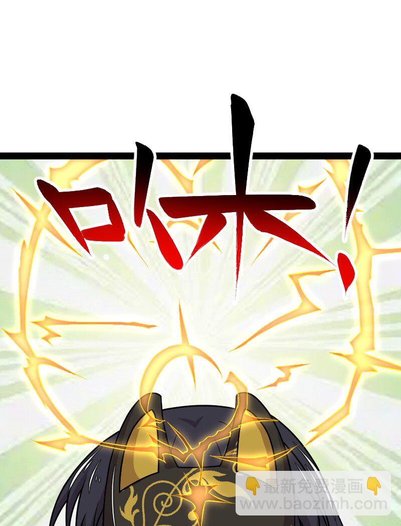 🍘武帝隐居之后的生活 211 世界演变 第5页