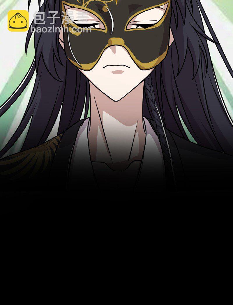 🍘武帝隐居之后的生活 211 世界演变 第6页