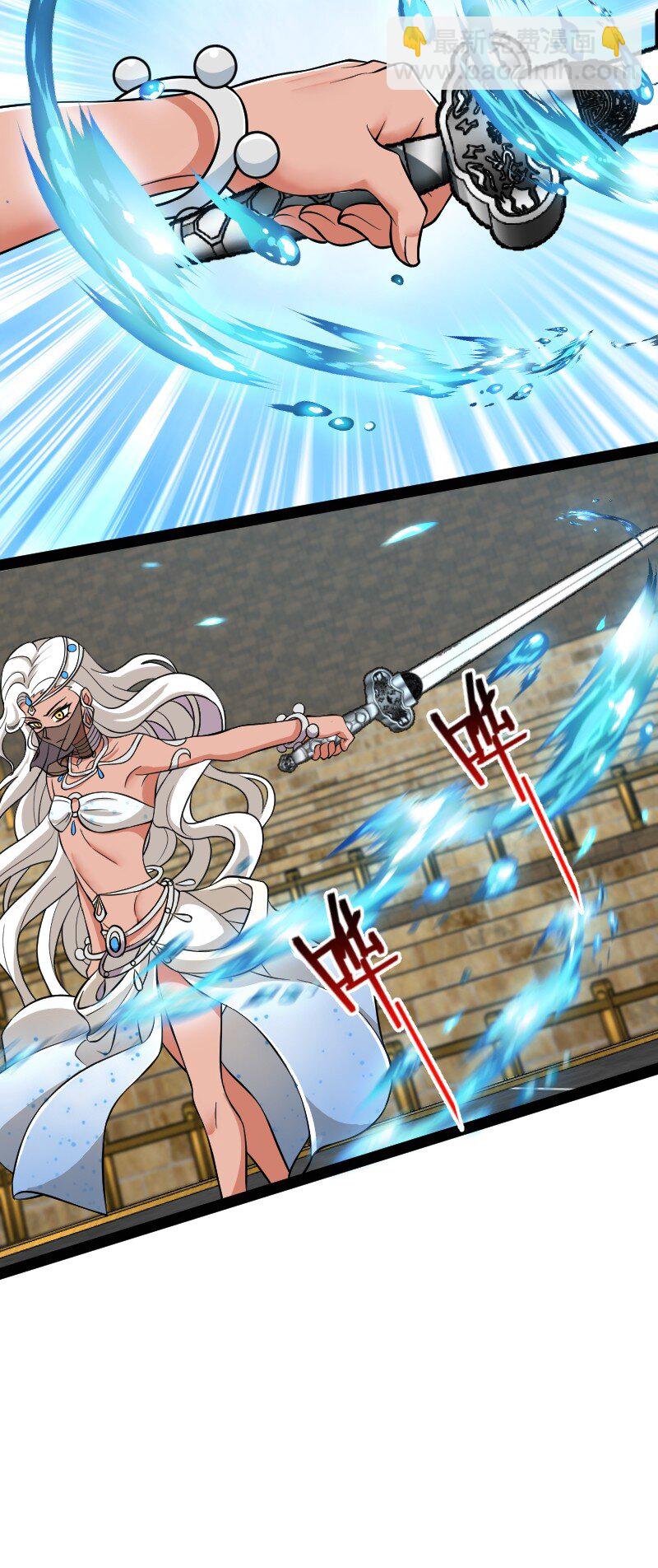 🍘武帝隐居之后的生活 213 三方混战 第48页