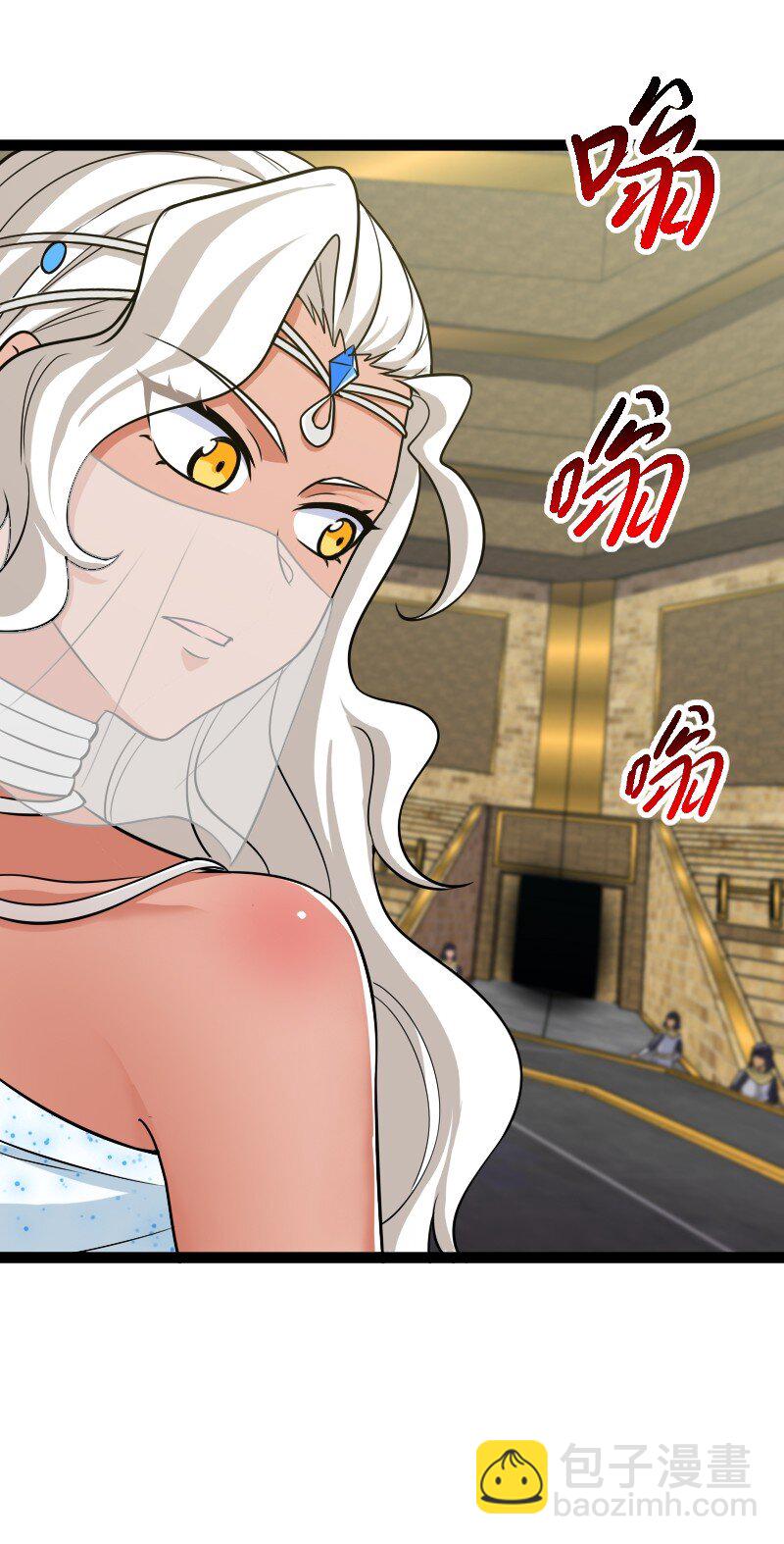 🍘武帝隐居之后的生活 215 去他x的神明 第24页