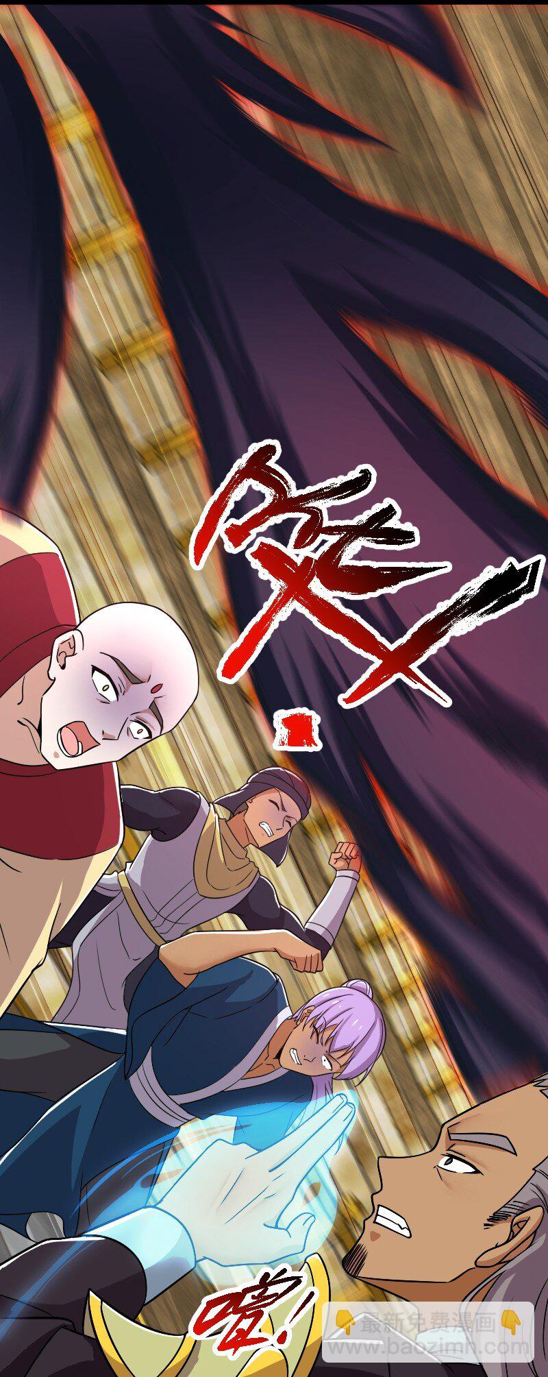 🍘武帝隐居之后的生活 215 去他x的神明 第26页
