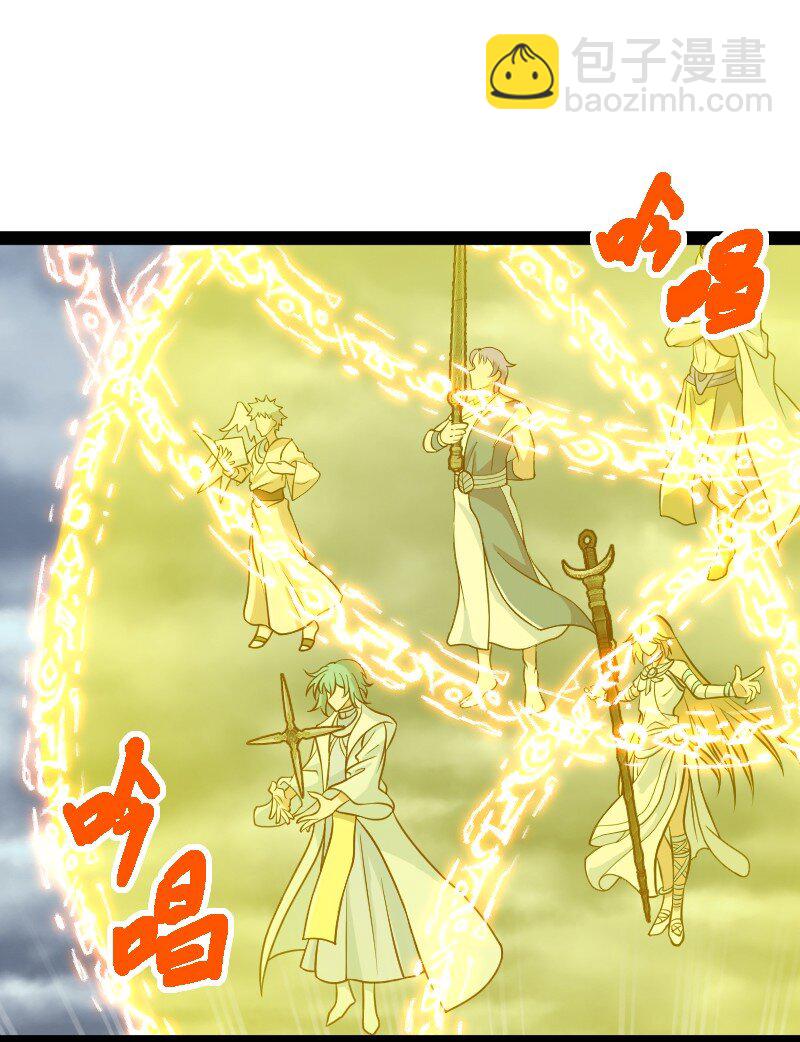 🍘武帝隐居之后的生活 217 当场传教 第17页