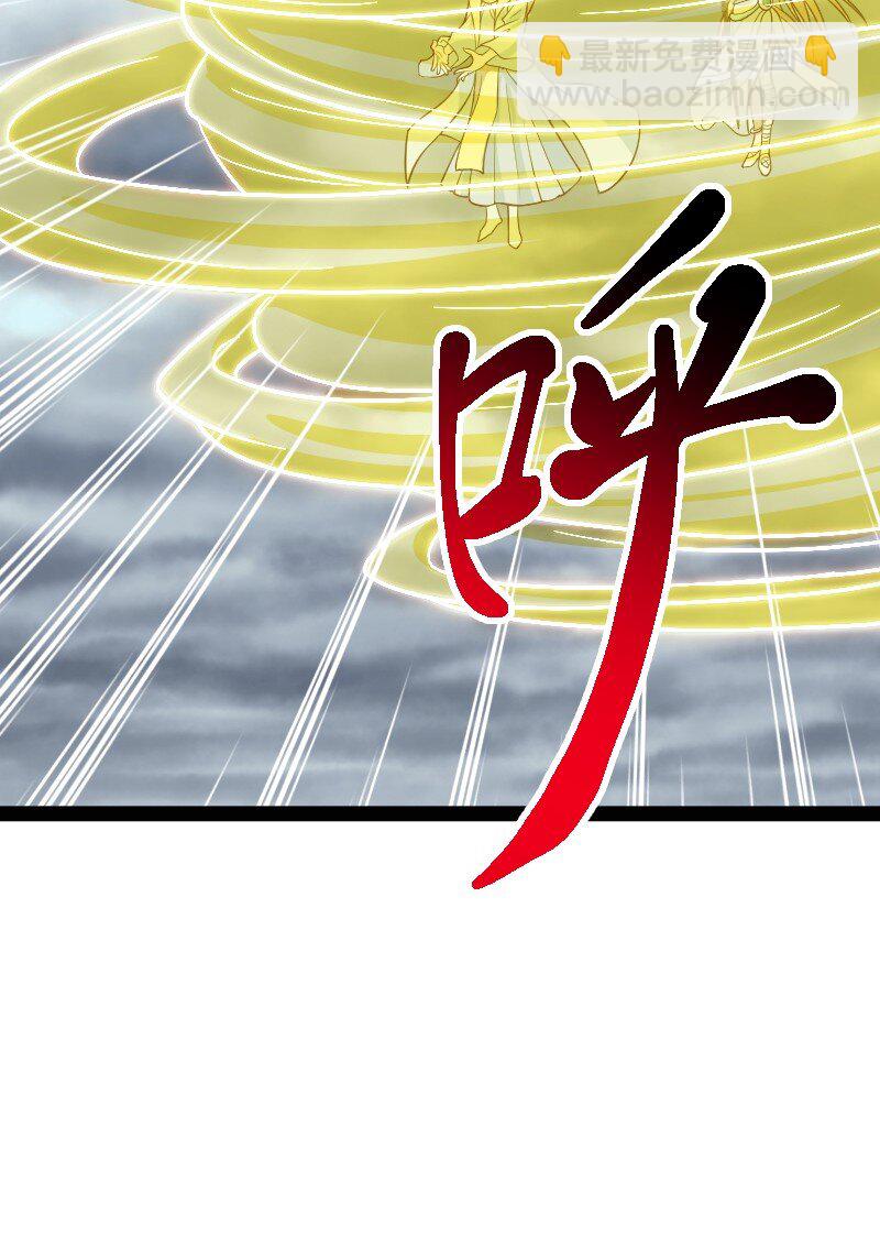 🍘武帝隐居之后的生活 217 当场传教 第19页